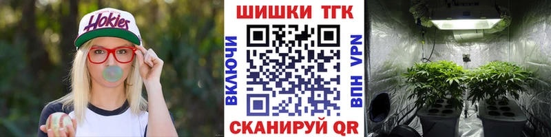 Какие есть наркотики Люберцы ГАШИШ КОКАИН APVP Канабис Галлюциногенные грибы МЕГА как зайти Мефедрон