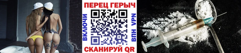 ОМГ ОМГ ссылки  Люберцы  Героин афганец 