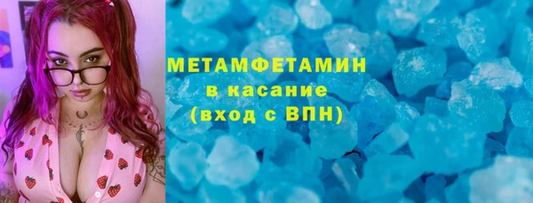 винт Алексин
