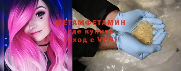 скорость mdpv Алзамай