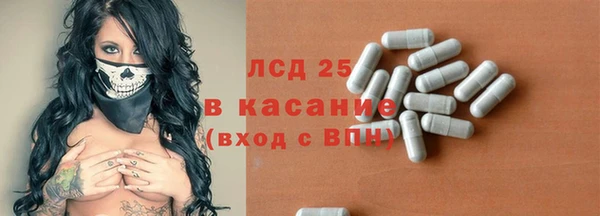 винт Алексин