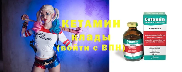 кокаин колумбия Алексеевка
