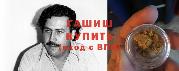 скорость mdpv Алзамай