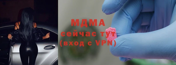 кокаин колумбия Алексеевка
