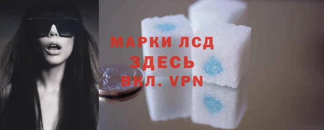 винт Алексин