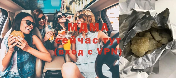 кокаин колумбия Алексеевка