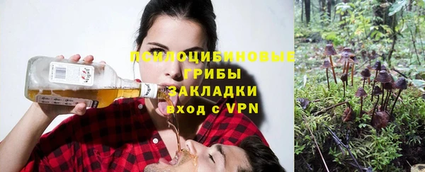 кокаин колумбия Алексеевка