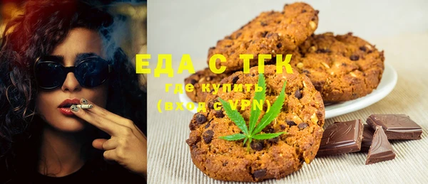 кокаин колумбия Алексеевка