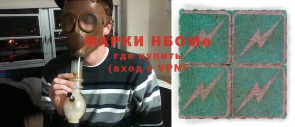 винт Алексин