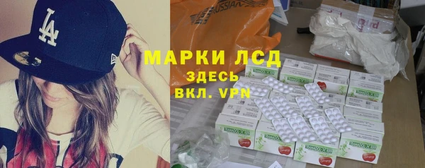 скорость mdpv Алзамай