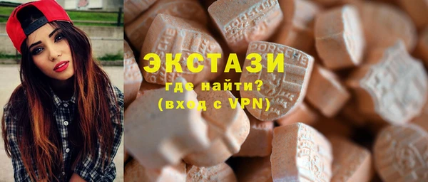 скорость mdpv Алзамай