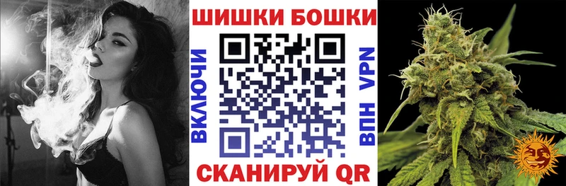 блэк спрут ссылка Люберцы Шишки марихуана SATIVA & INDICA